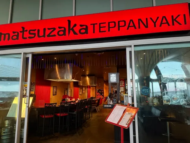 Matsuzaka shopfront