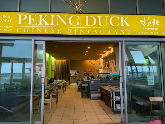 Peking Duck shopfront